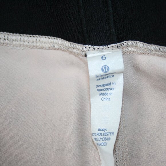 Lululemon Wunder Under Pant SE Dance Skirted Leggings Size 6 - Picture 5 of 5